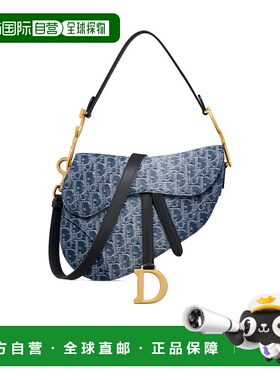 香港直邮Dior Saddle翻盖马鞍单肩包 M0455CDCE迪奥斜挎包马鞍包