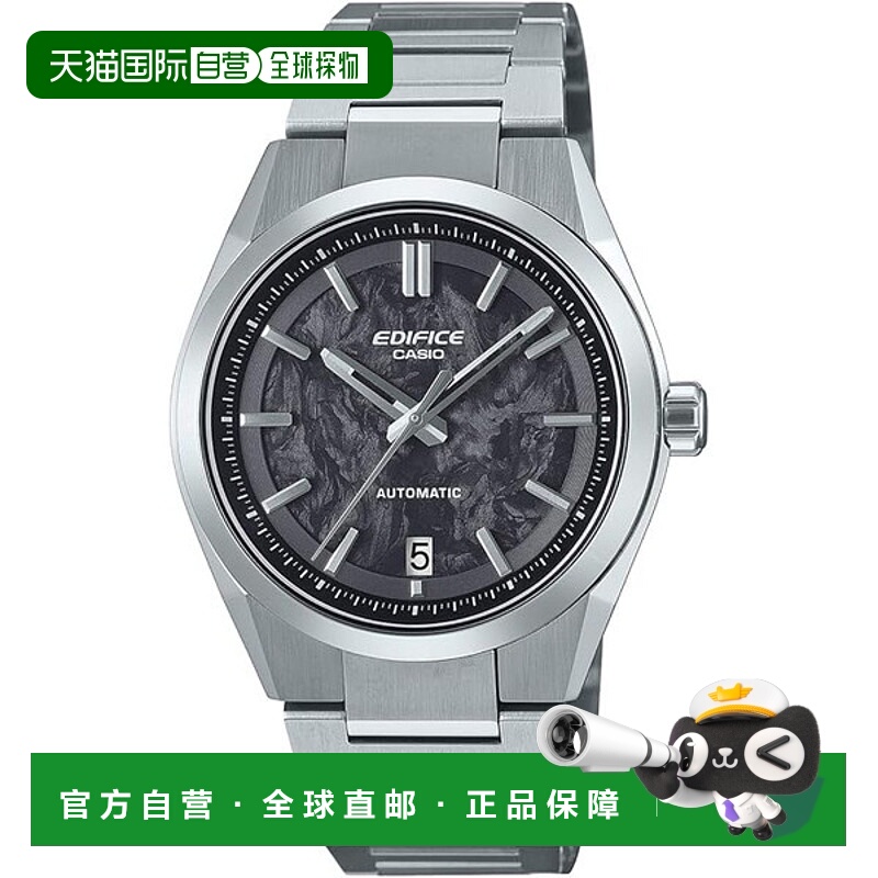日本直邮卡西欧CASIO手表锻造碳自动EFK-100YCD-1AJF