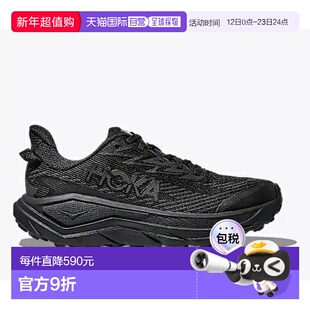 日本直邮HOKA 女士 Challenger 8 GTX 越野跑鞋