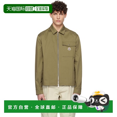 香港直邮Moncler 盟可睐 男士 绿色 Cotton Gabardine Zip-Up 夹