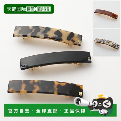 日本直邮ALEXANDRE DE PARIS AA8 736 BARRETTE 发夹 女士发饰