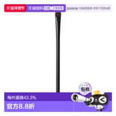 专业化妆刷高光刷子化妆师正品 日潮跑腿NARS眼影刷 21新款