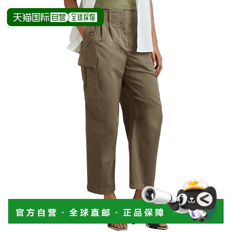 自营 Reiss Indie锥形战斗裤-米色 美国奥莱直发