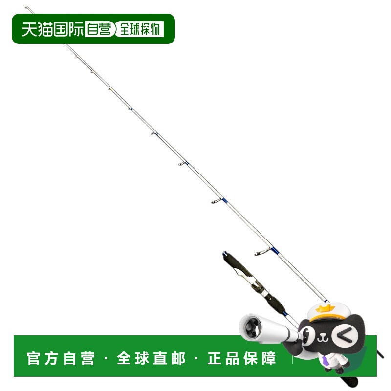 日本直邮Zenith GRAND CHARIOT GC-S67H（一体式纺车轮）