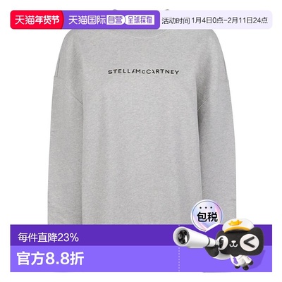 1h可退 香港直邮Stella Mccartney 斯特拉 麦卡特尼 女士 徽标长