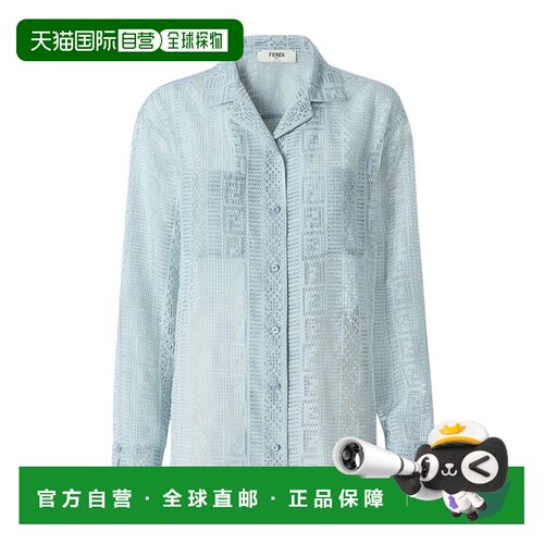 香港直邮FENDI 女士衬衫 FS8360AWA2F1W17 SS2026 蓝色 长袖衬衫
