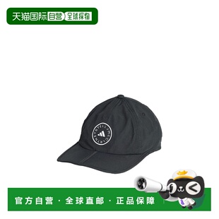 可打包跑步帽 香港直邮Adidas Mccartney Stella IX6608