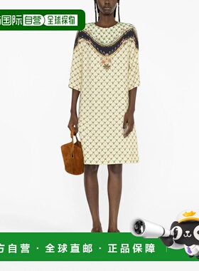 1h可退 香港直邮Etro 艾特罗 女士 ABITO 连衣裙 192805092500C