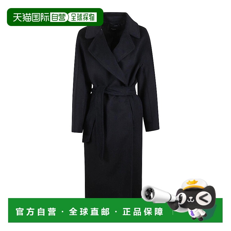 1h可退 欧洲直邮maxmara 女士 连衣裙