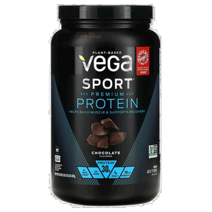 香港直发Vega维加蛋白质粉运动性能巧克力味补充能量健身增肌837g