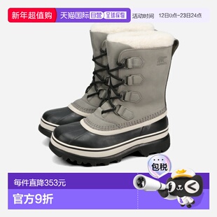 日本直邮SOREL CARIBOU WP 女士防水靴 页岩灰/石灰色 (nl1005-05