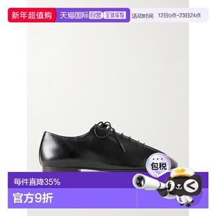 香港直邮Lemaire 女士 SOURIS 平底经典德比鞋 FO0058LL0023女鞋