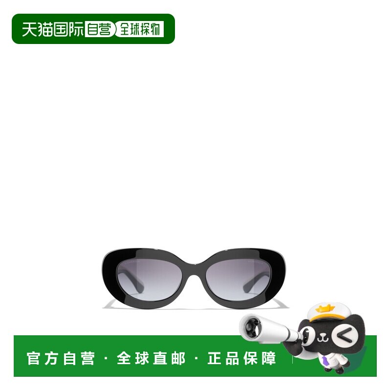 1h可退 香港直邮CHANEL 女士眼镜 CH5562BC501S6 CO 黑色 全框太