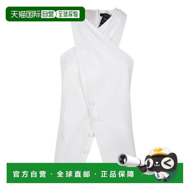 1h可退 香港直邮MAX MARA 女士外套 SELVA053001 AW2025 白色 Max