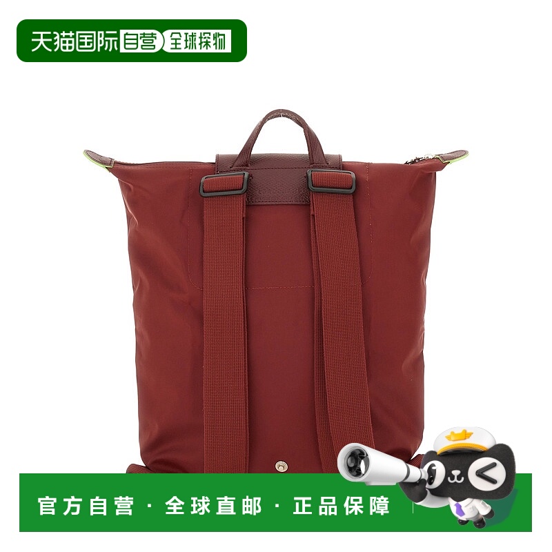 1h可退 香港直邮LONGCHAMP 女士双肩包 10284919P98