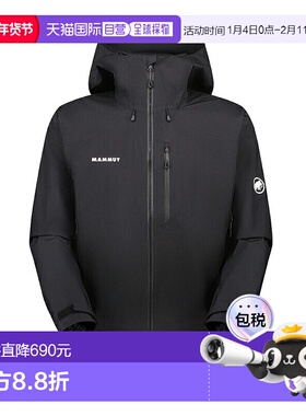 日本直邮MAMMUT Ayako Pro 2.0 HS 连帽夹克 AF 男士 101030281