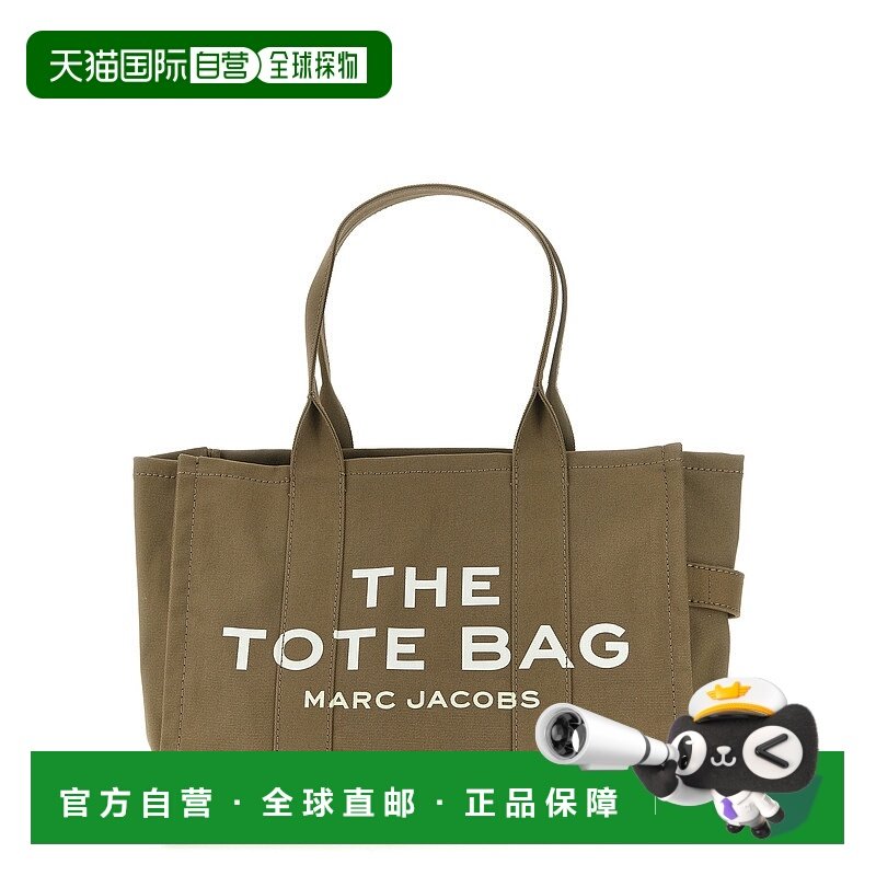 香港直邮MARC JACOBS 女士手提包 M0016156372