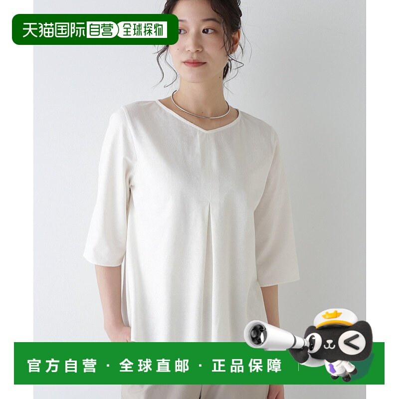 1h可退 日本直邮HUMAN WOMAN 女士千鸟格纹V领长袖T恤 0774160600