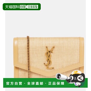 1h可退 香港直邮潮奢 Saint Laurent 圣罗兰 女士 Uptown 拉菲草