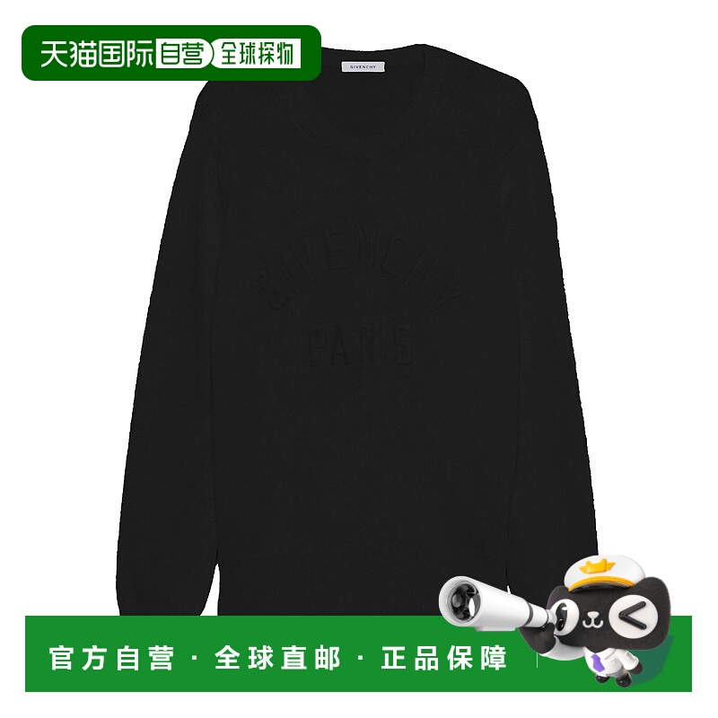 1h可退 香港直邮GIVENCHY 男士针织衫 BM90W04YNM001 AW2025 黑色