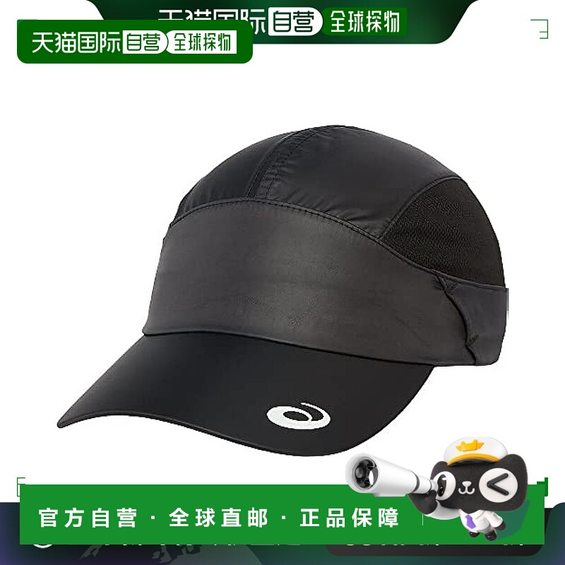 【日本直邮】ASICS 鸭舌帽/运动/跑步 3013A804 成年M码55~57cm