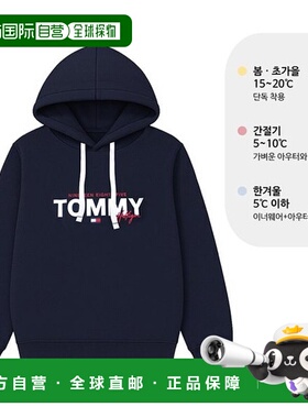韩国直邮TOMMY HILFIGER 汤米-希尔费格 Bruised Back 抓绒男士连
