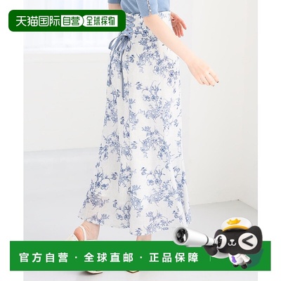 日本直邮MISCH MASCH 2025春夏新作花卉褶裥半身裙 [MI1814EW0630