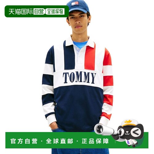 日本直邮Tommy Hilfiger TOMMY JEANS 档案系列休闲拉格比衬衫