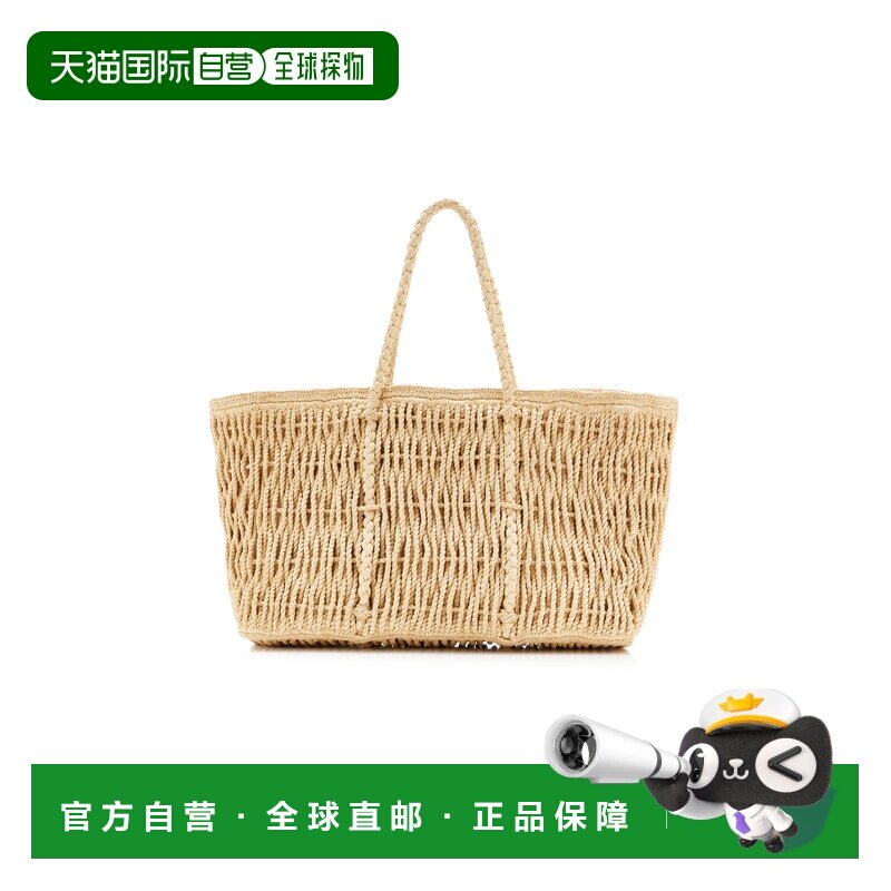 1h可退 美国直邮The Row 女士 Georgica 拉菲草编织手提包单肩包图片