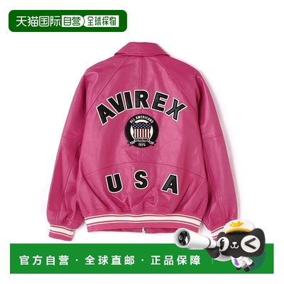 日本直邮AVIREX LIGHT SIGNATURE VARSITY JACKET 夹克 [AV1129EM