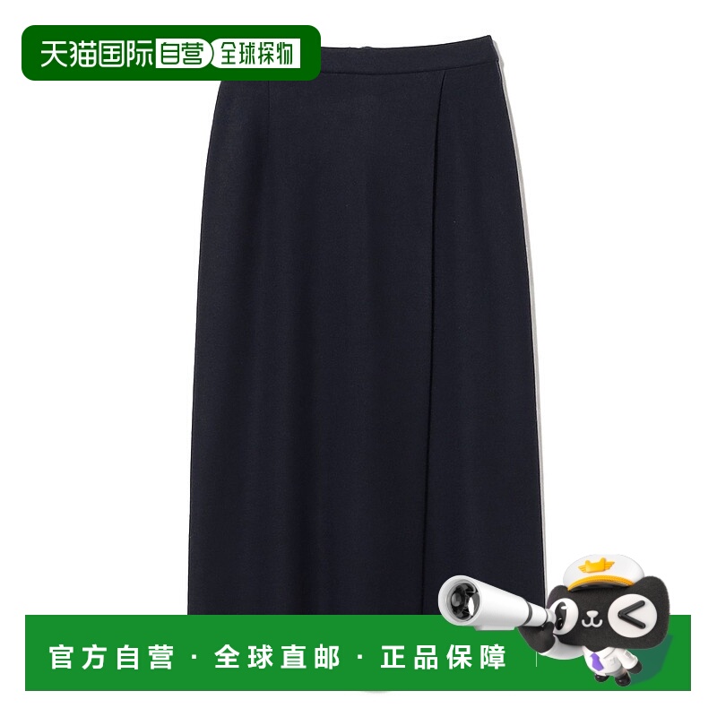 1h可退 日本直邮Demi-Luxe BEAMS 女装 羊毛 紧身半裙 侧开衩立体