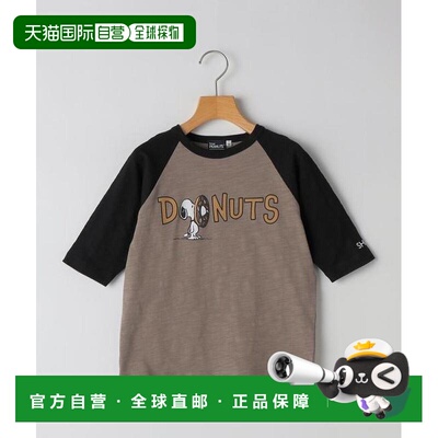 1h可退 日本直邮SHIPS KIDS 100~130cm PEANUTS（花生漫画） スヌ