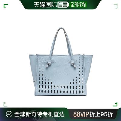 香港直邮Gianni Chiarini 女士斜挎包 BS10830TKLFOR12888