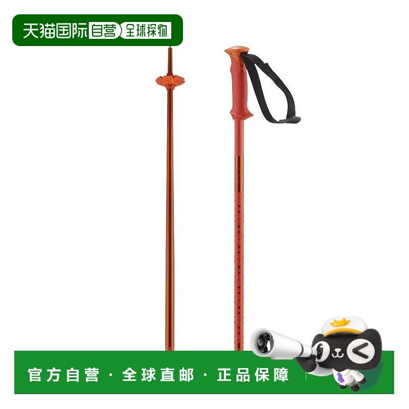 自营欧洲直邮Salomon萨洛蒙 POLARBâtons男女通用橙色铝合金滑雪