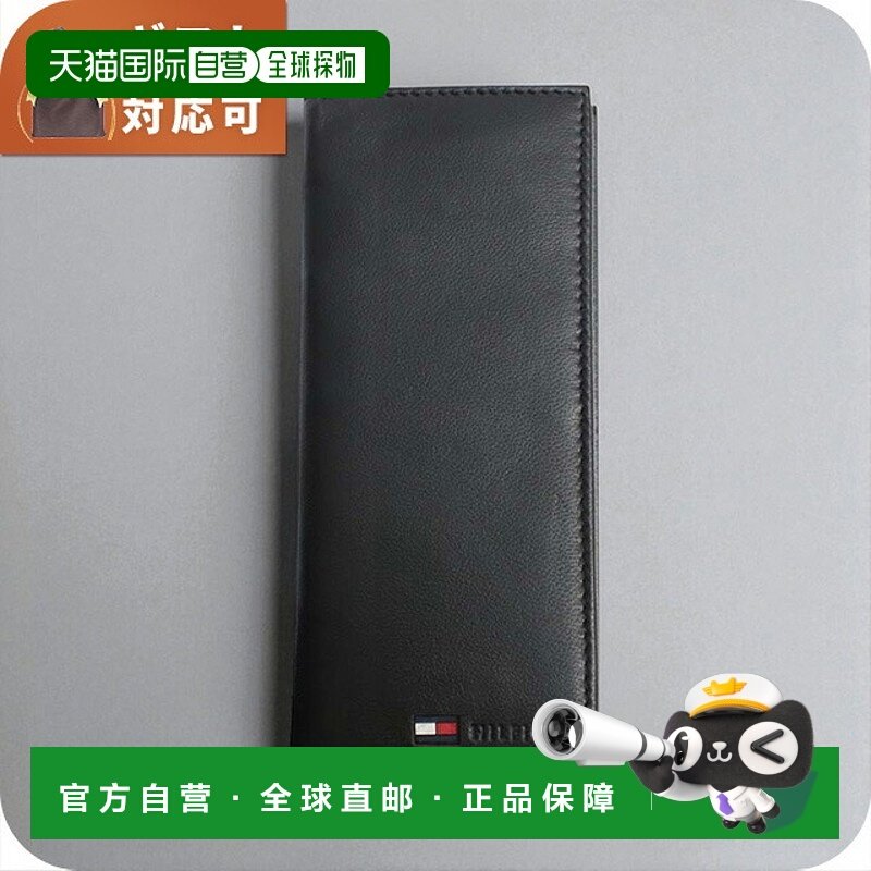 日本直邮Tommy Hilfiger 长款钱包 31TL19X014-001 男士黑色品牌