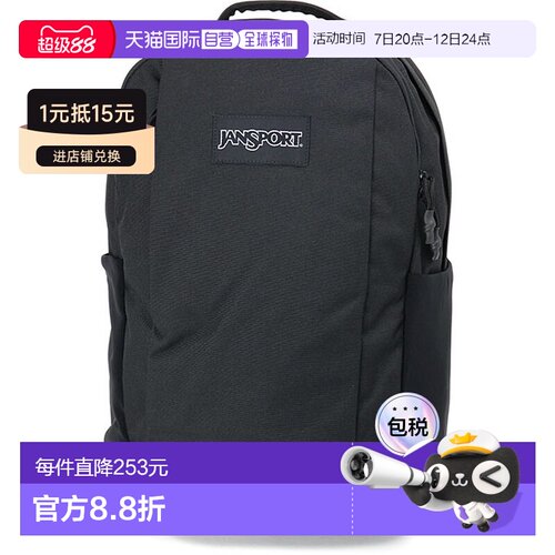 日本直邮JanSport Inbound Pack25升背包 [JS0A83LK SS26] 男女通