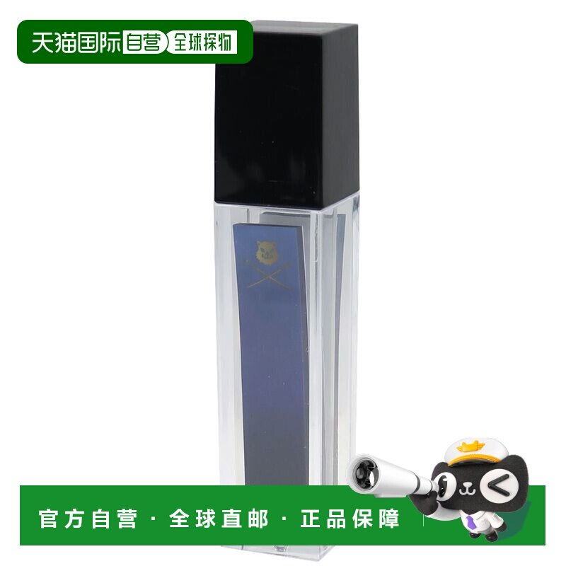 日本直邮鬼灭之刃唇彩质感薄膜便签-嘴平伊之助唇彩笔-少年Jump-K
