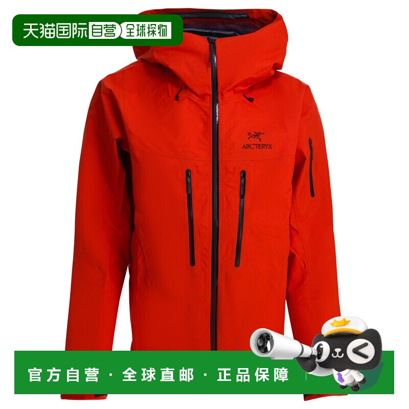 1h可退 香港直邮arc'teryx始祖鸟Alpha SV男士冲锋衣户外夹克图片