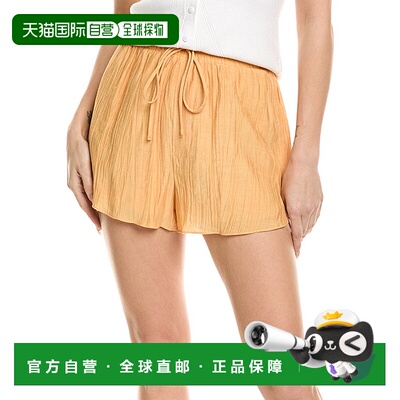 自营sadie & sageSage Clementine Crush短款橙色标签 美国奥莱直