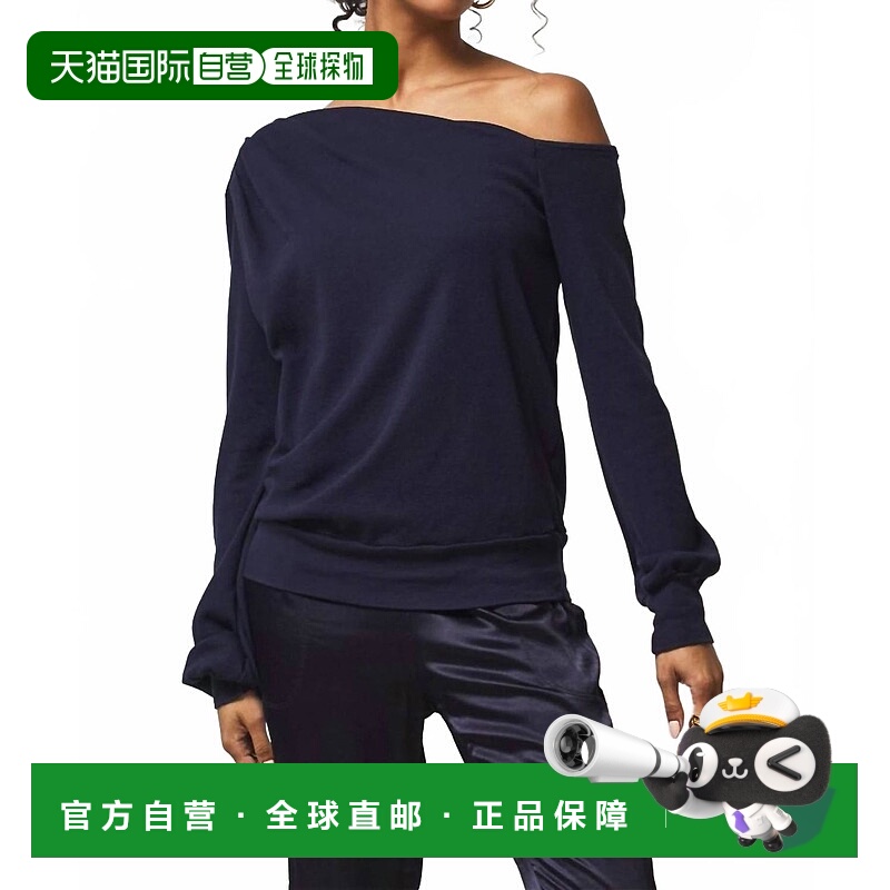 自营lamadeAudrey One Shoulder Pullover Top In Navy Blue - na