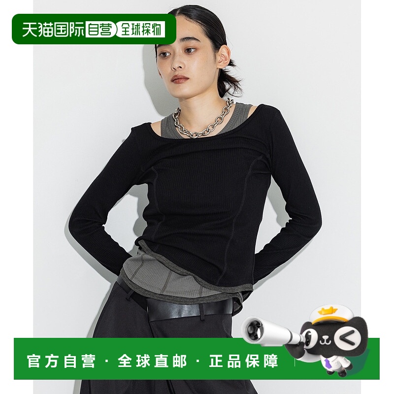 1h可退 日本直邮STUDIOUS 女士丝绸羊绒混纺长袖上衣 124420001