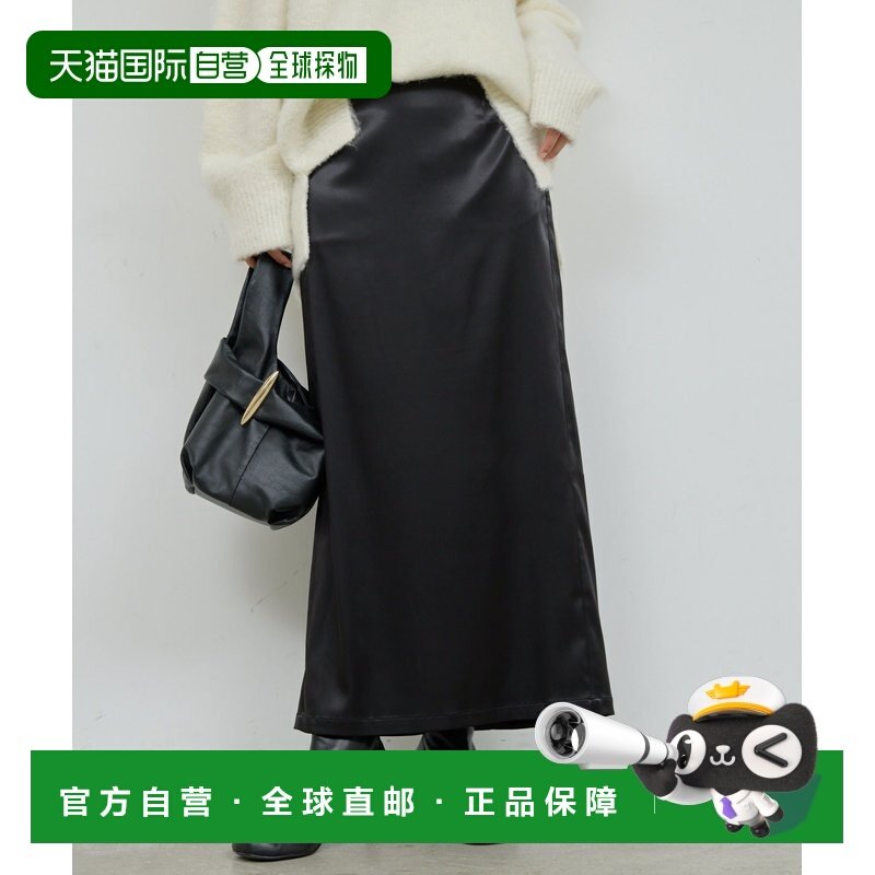 日本直邮GALLARDAGALANTE 女装 弹性缎面A字短裙 侧边口袋 修身显,女装/女士精品,半身裙,淘宝优惠券,粉丝福利购,淘宝优惠卷