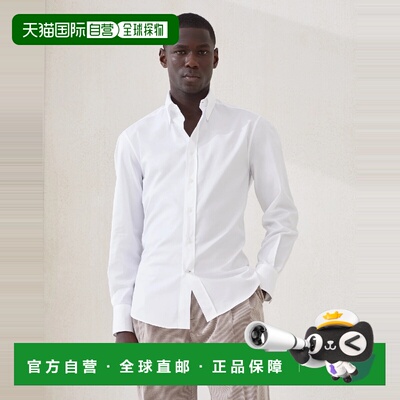 1h可退 欧洲直邮BRUNELLO CUCINELLI 26春夏 252MBUC41716C159 男