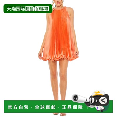 自营Mac Duggal Pleated Halter Neck Flowy Mini Dress - orange