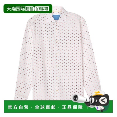 自营Robert Talbott Reynolds Strawberry Print Shirt - strawbe