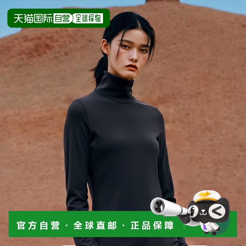 1h可退 香港直邮MaxMara 麦斯玛拉 女士 'Adda' 毛衣 ADDA002高领