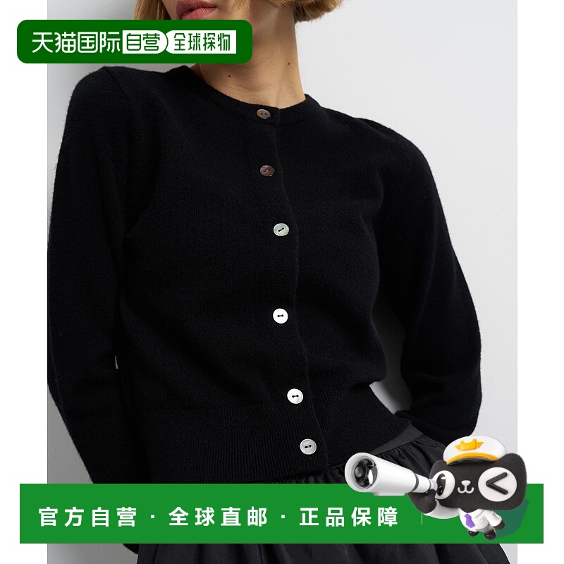 1h可退 日本直邮LANVIN en Bleu 女装 全棉 羊毛质感 圆领针织开