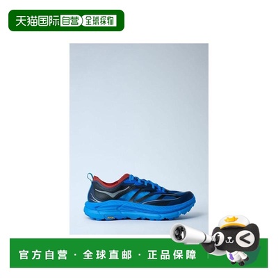 韩国直邮HOKA ONEONE 25 FW Hokaoneone 男子 Mapate Speed 4 Lig