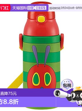 【日本直邮】Skater 不锈钢儿童吸管式水杯380ml 绿色虫虫 SSPV4