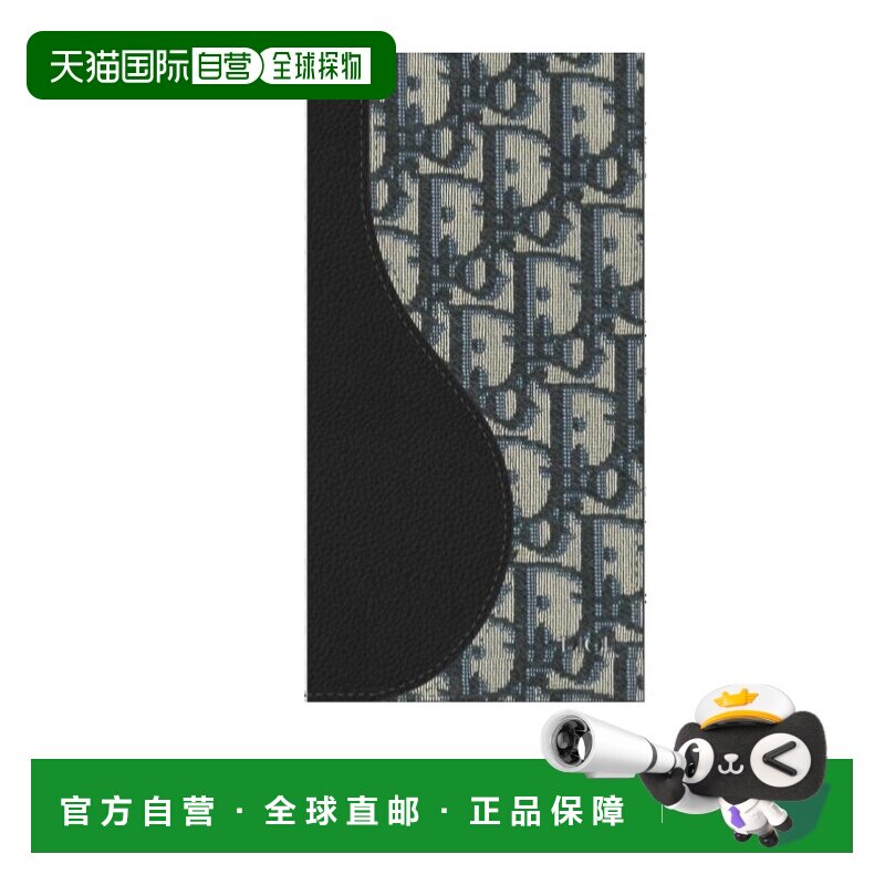 1h可退 香港直邮dior 男士 钱包迪奥拉链牛皮